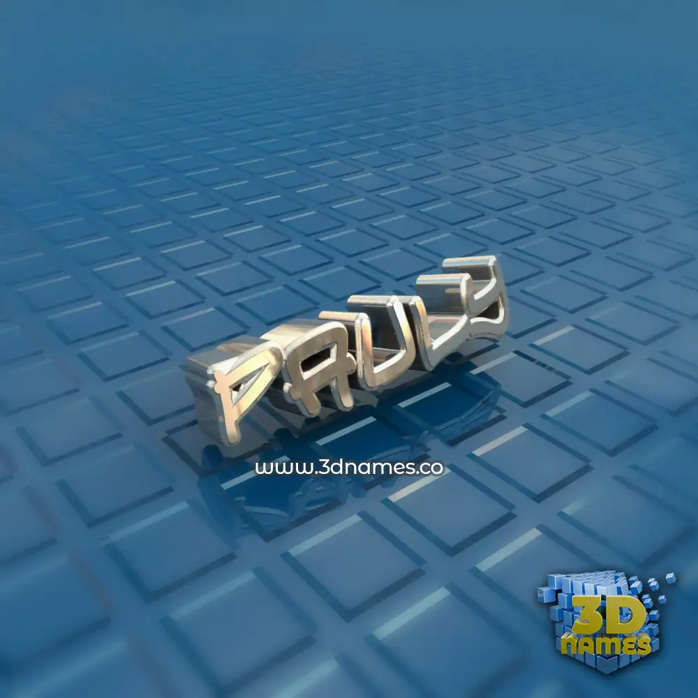 pauly in Blue Bling style - 3D name wallpaper