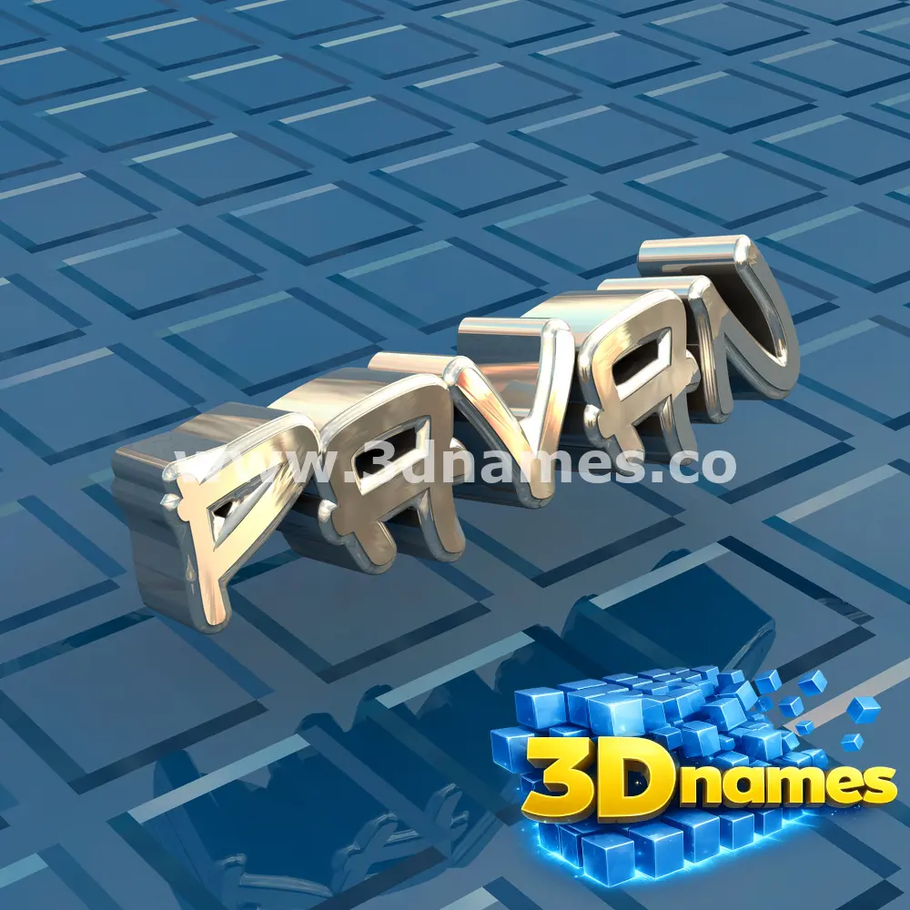 pavan in Blue Bling style - 3D name wallpaper