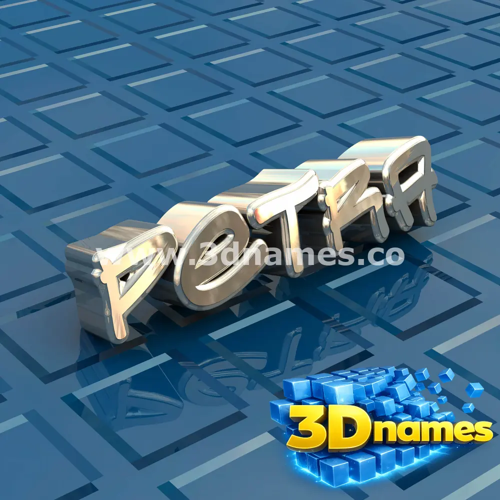 petra in Blue Bling style - 3D name wallpaper