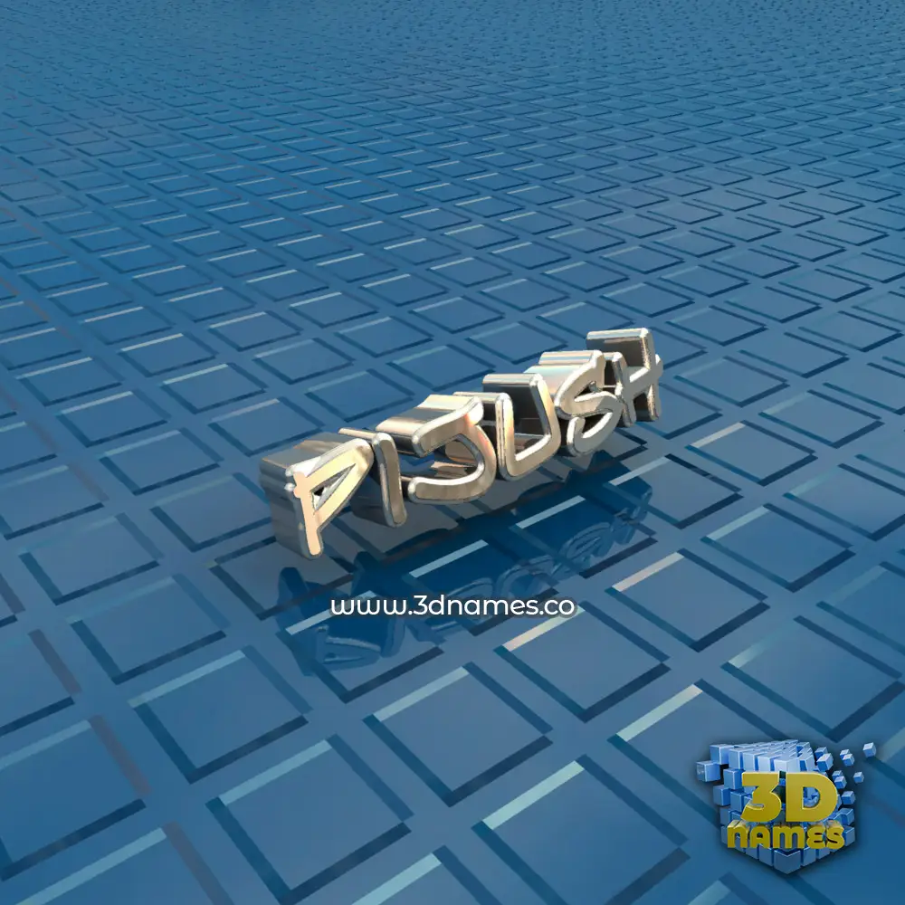 pijush in Blue Bling style - 3D name wallpaper
