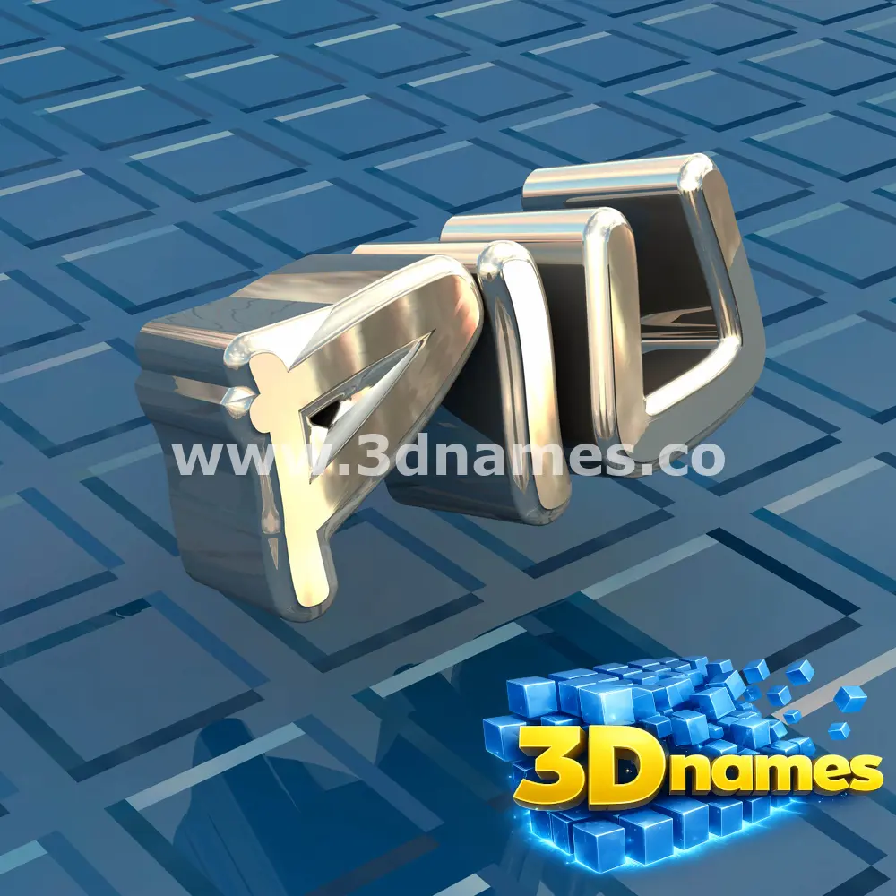 piu in Blue Bling style - 3D name wallpaper