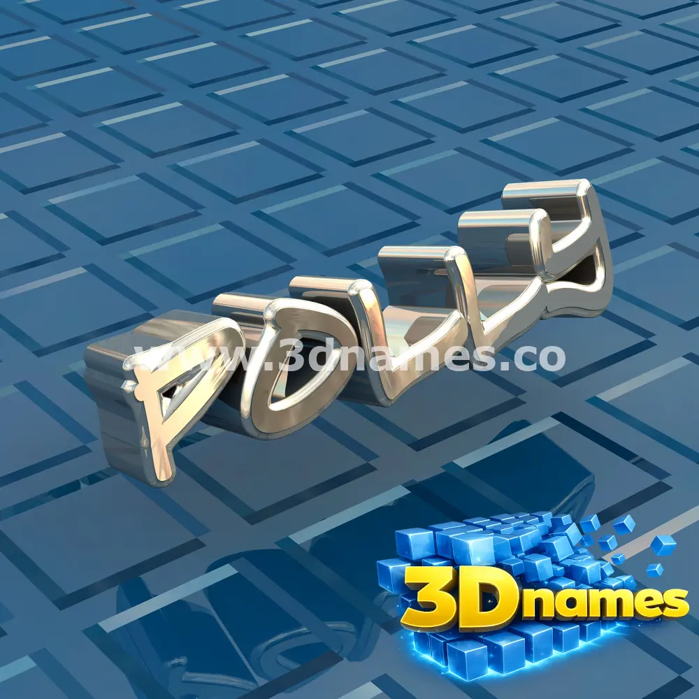 polly in Blue Bling style - 3D name wallpaper