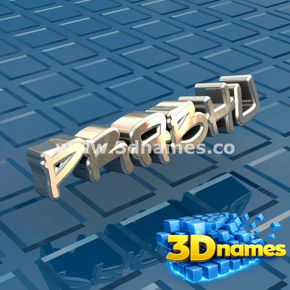 prabhu in Blue Bling style - 3D name wallpaper