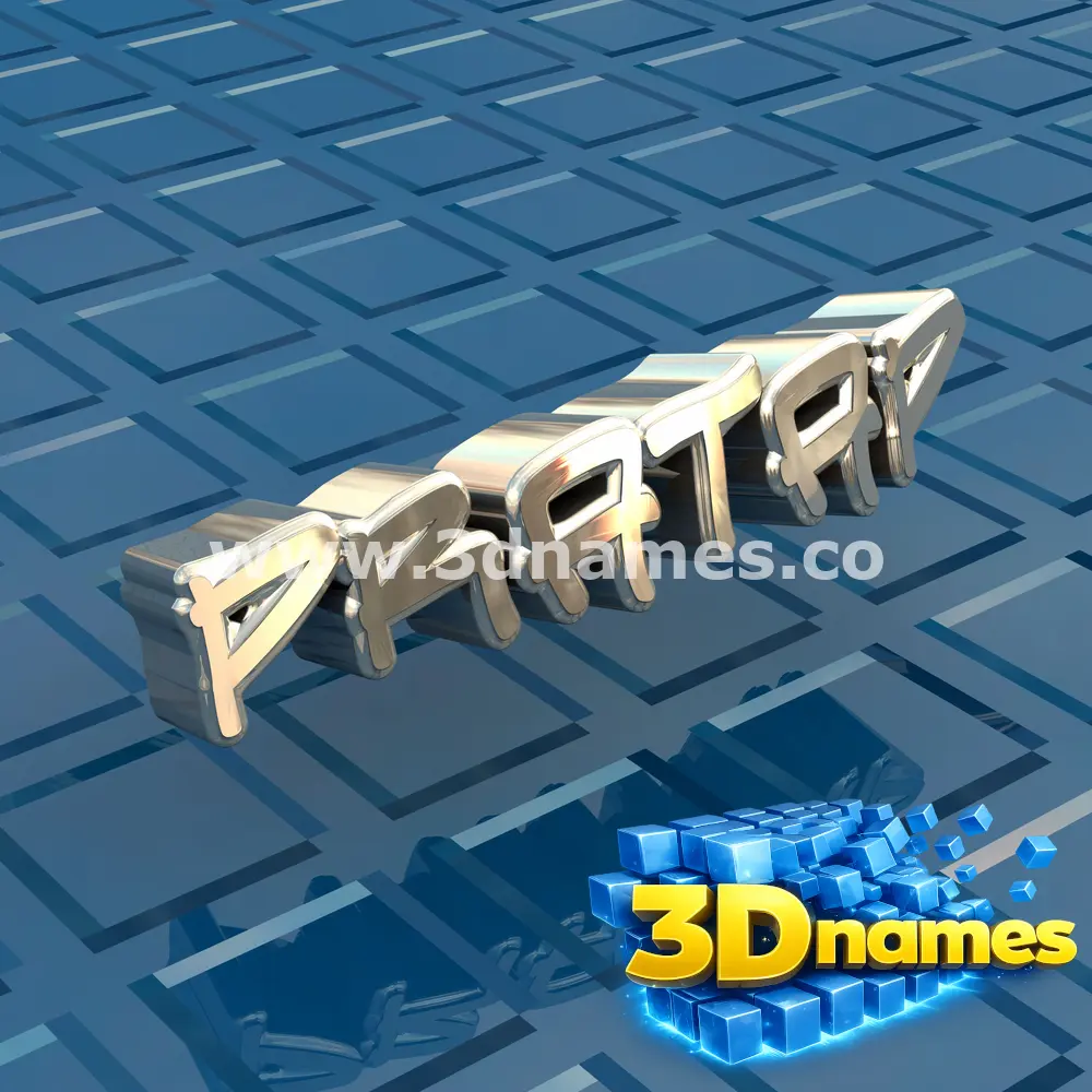 pratap in Blue Bling style - 3D name wallpaper