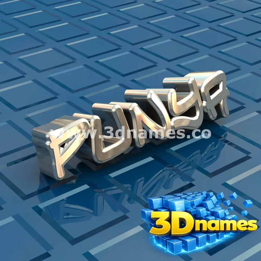 punya in Blue Bling style - 3D name wallpaper
