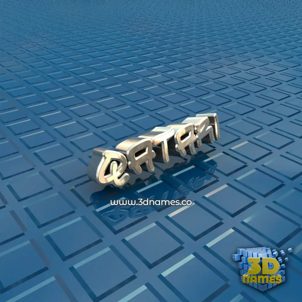 qatari in Blue Bling style - 3D name wallpaper