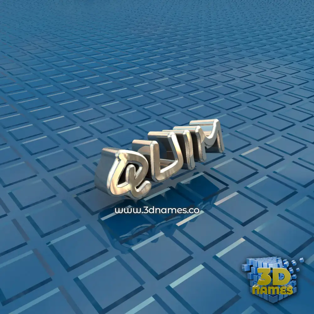 quim in Blue Bling style - 3D name wallpaper
