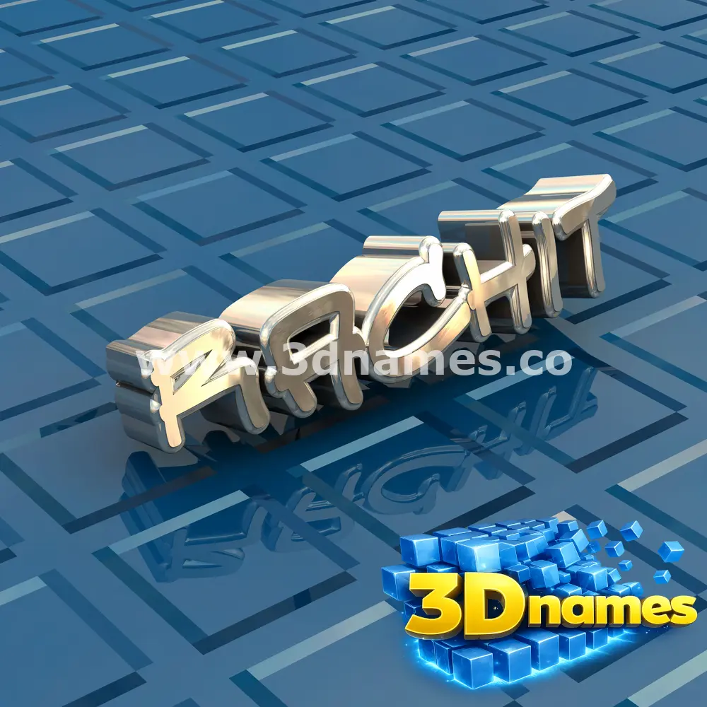 rachit in Blue Bling style - 3D name wallpaper