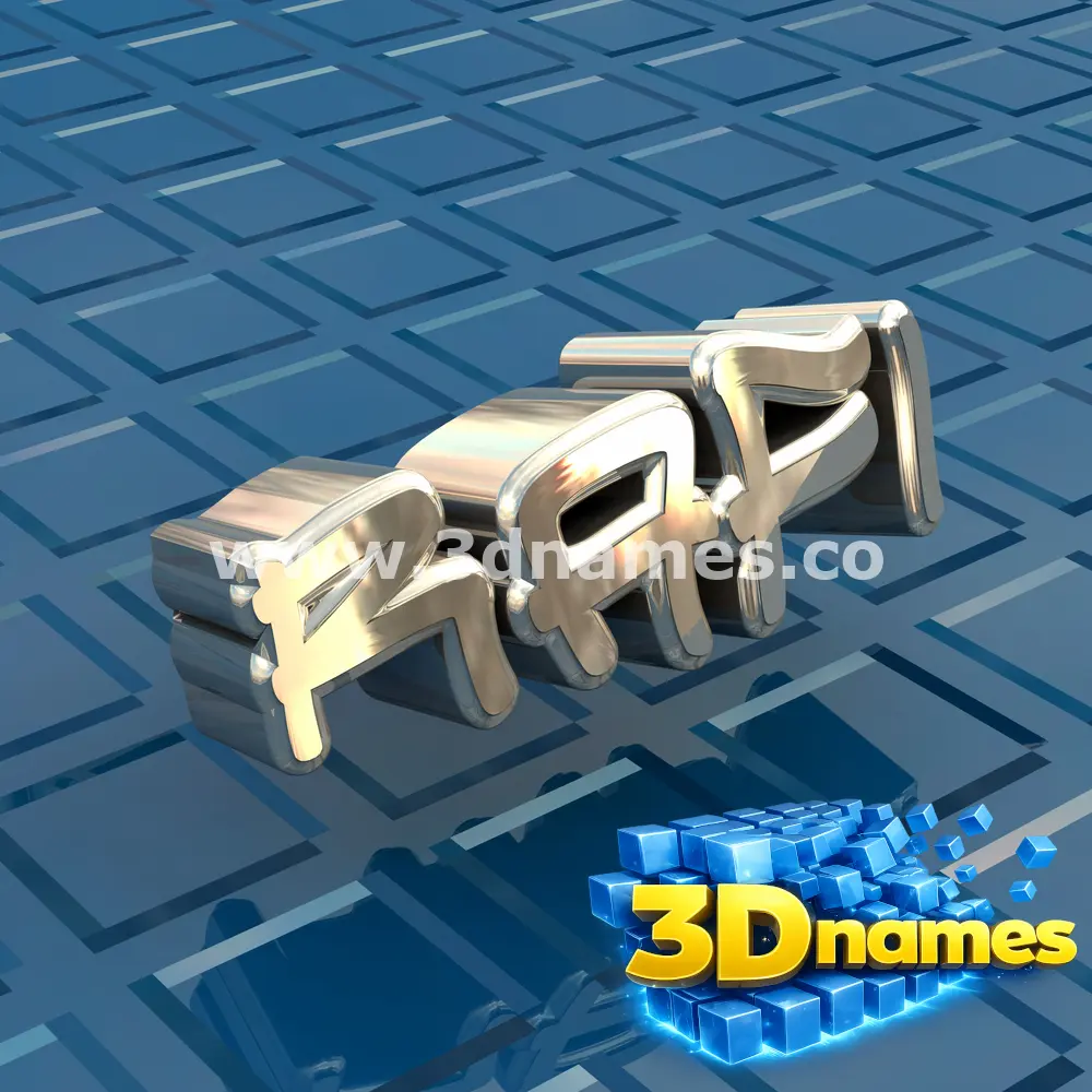 rafi in Blue Bling style - 3D name wallpaper