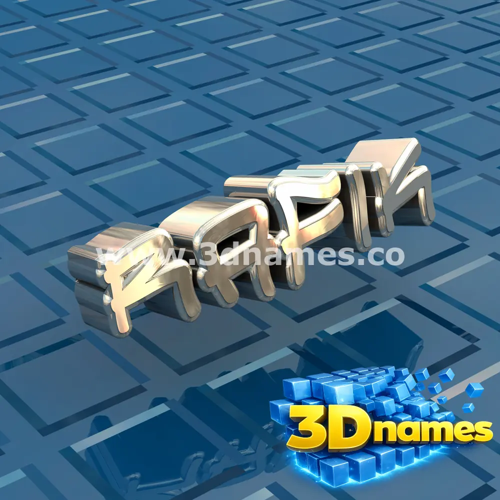 rafik in Blue Bling style - 3D name wallpaper
