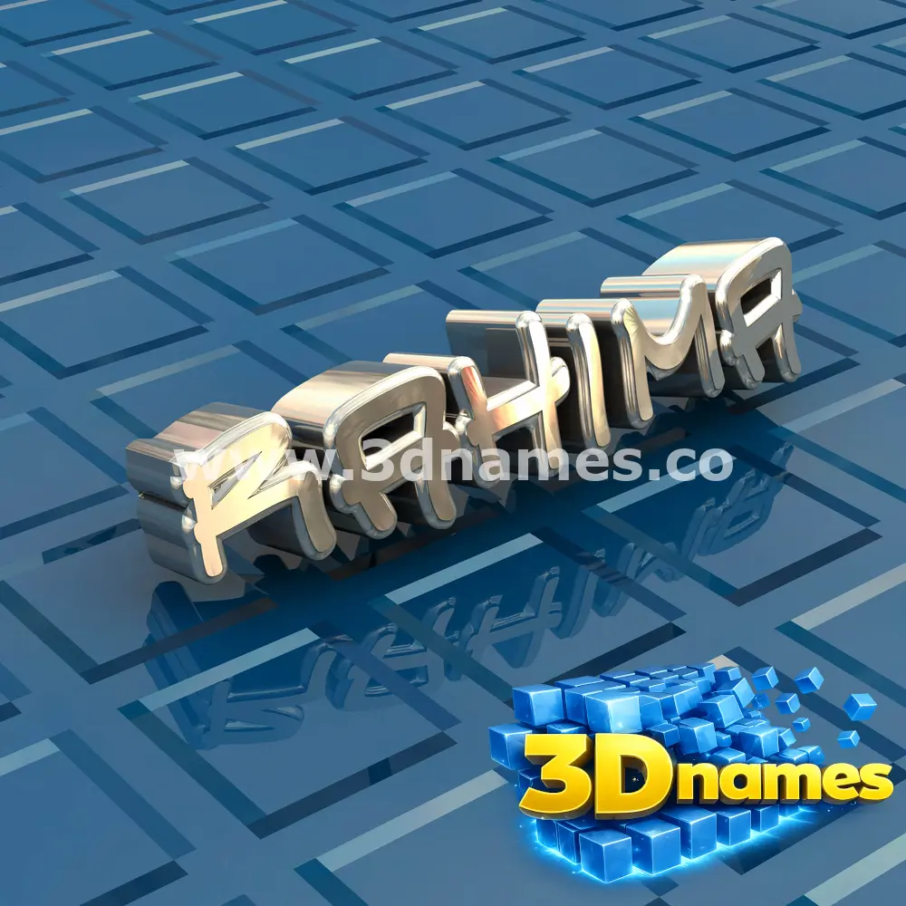 rahima in Blue Bling style - 3D name wallpaper