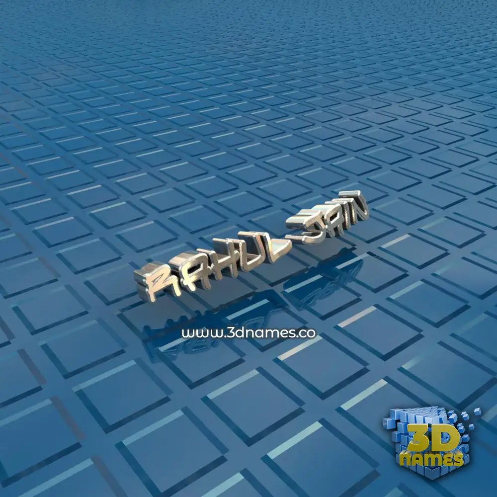 rahul jain in Blue Bling style - 3D name wallpaper