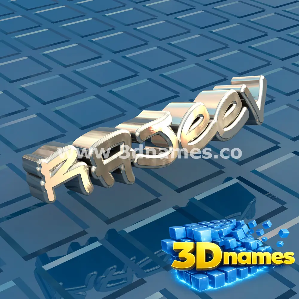 rajeev in Blue Bling style - 3D name wallpaper