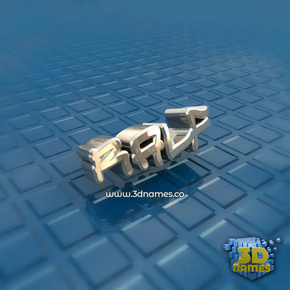 ralf in Blue Bling style - 3D name wallpaper