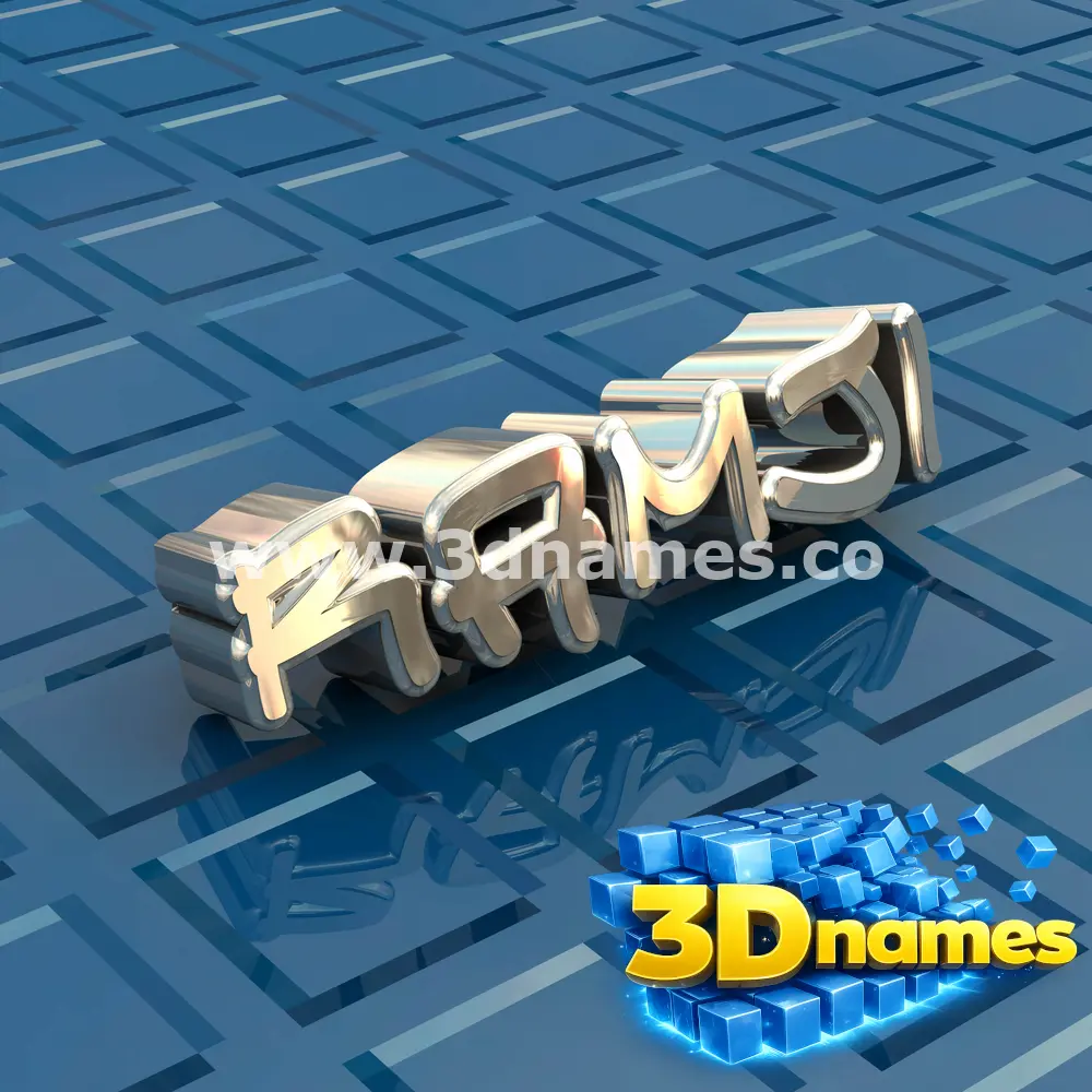 ramji in Blue Bling style - 3D name wallpaper