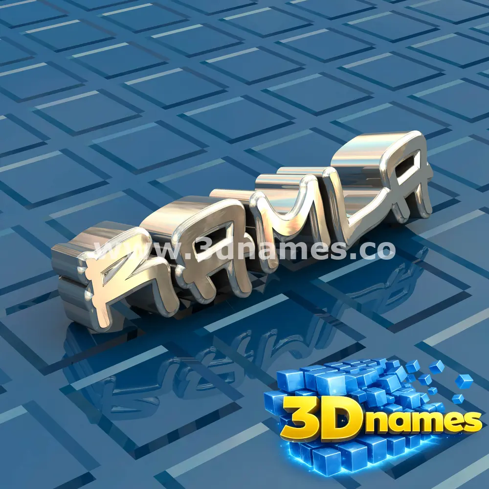 ramla in Blue Bling style - 3D name wallpaper