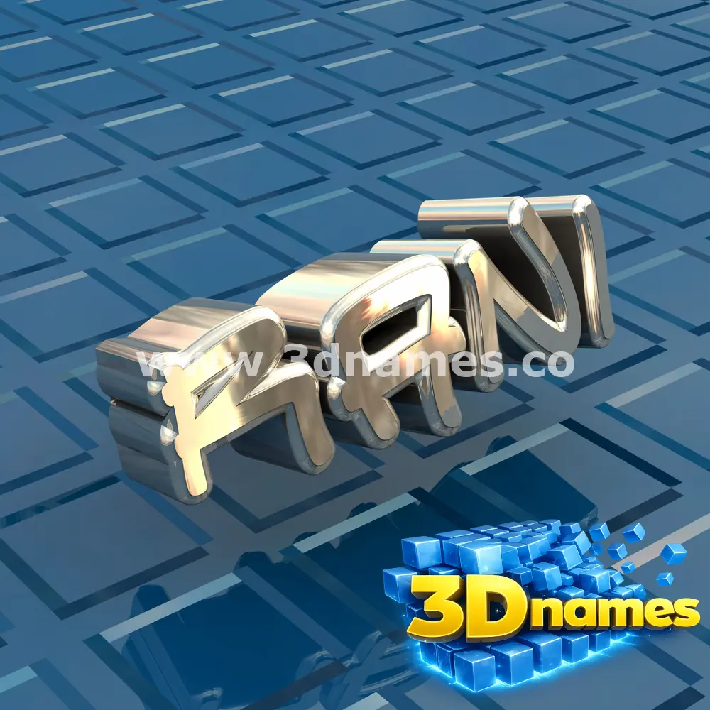 rani in Blue Bling style - 3D name wallpaper