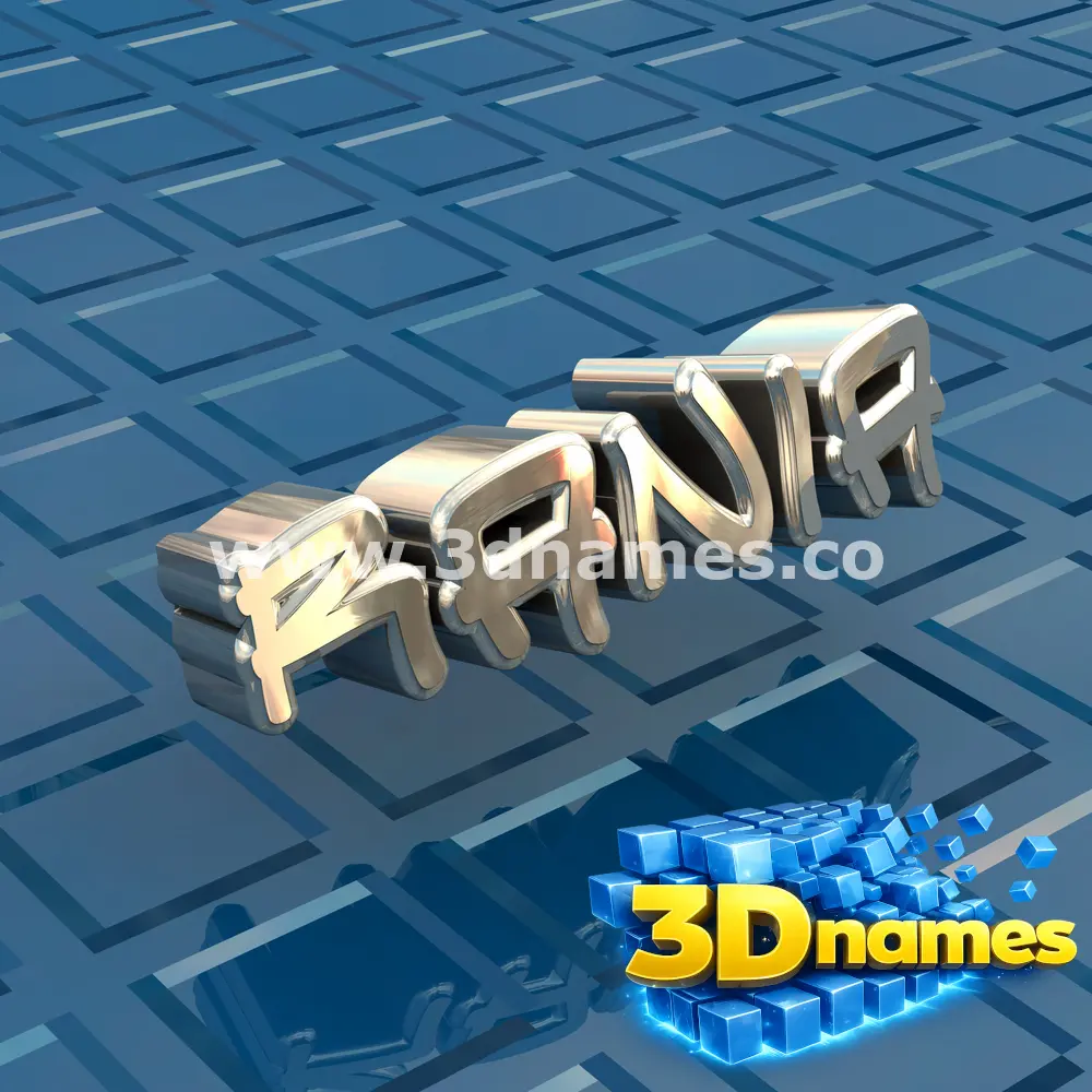 rania in Blue Bling style - 3D name wallpaper