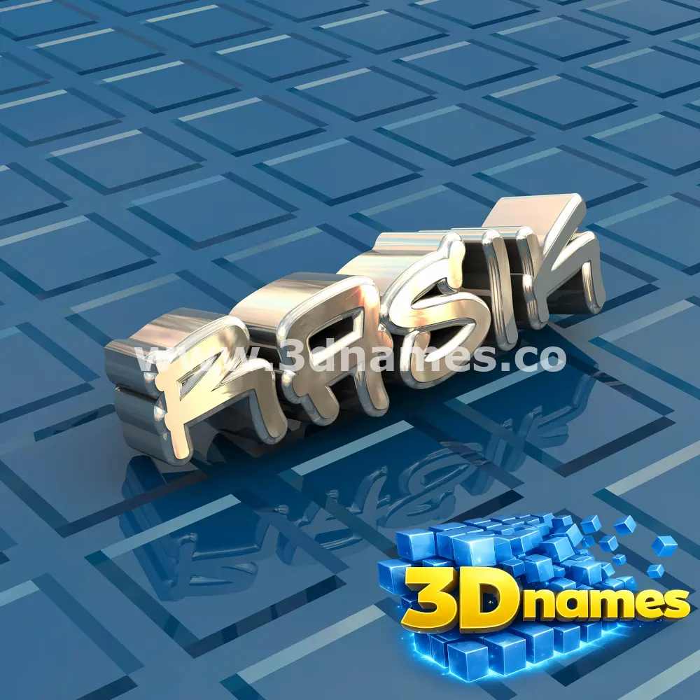 rasik in Blue Bling style - 3D name wallpaper