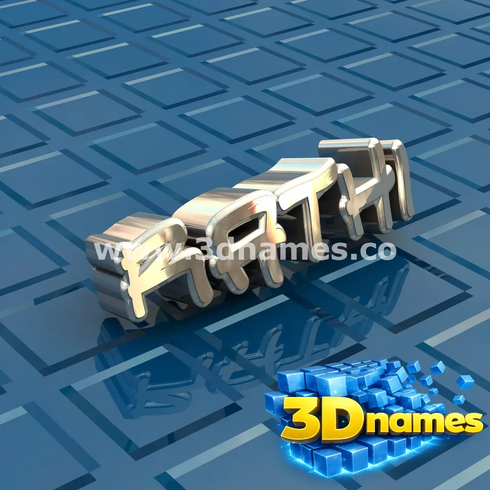 rathi in Blue Bling style - 3D name wallpaper