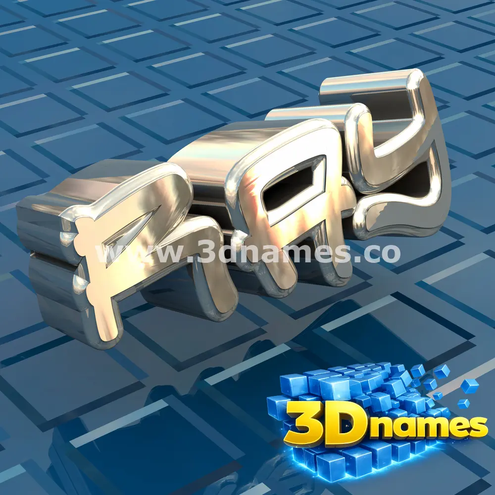 ray in Blue Bling style - 3D name wallpaper