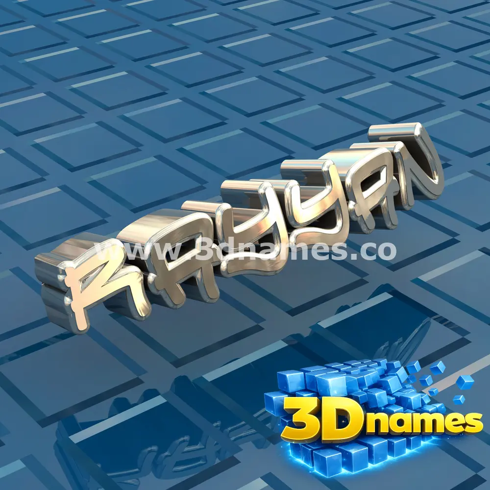 rayyan in Blue Bling style - 3D name wallpaper