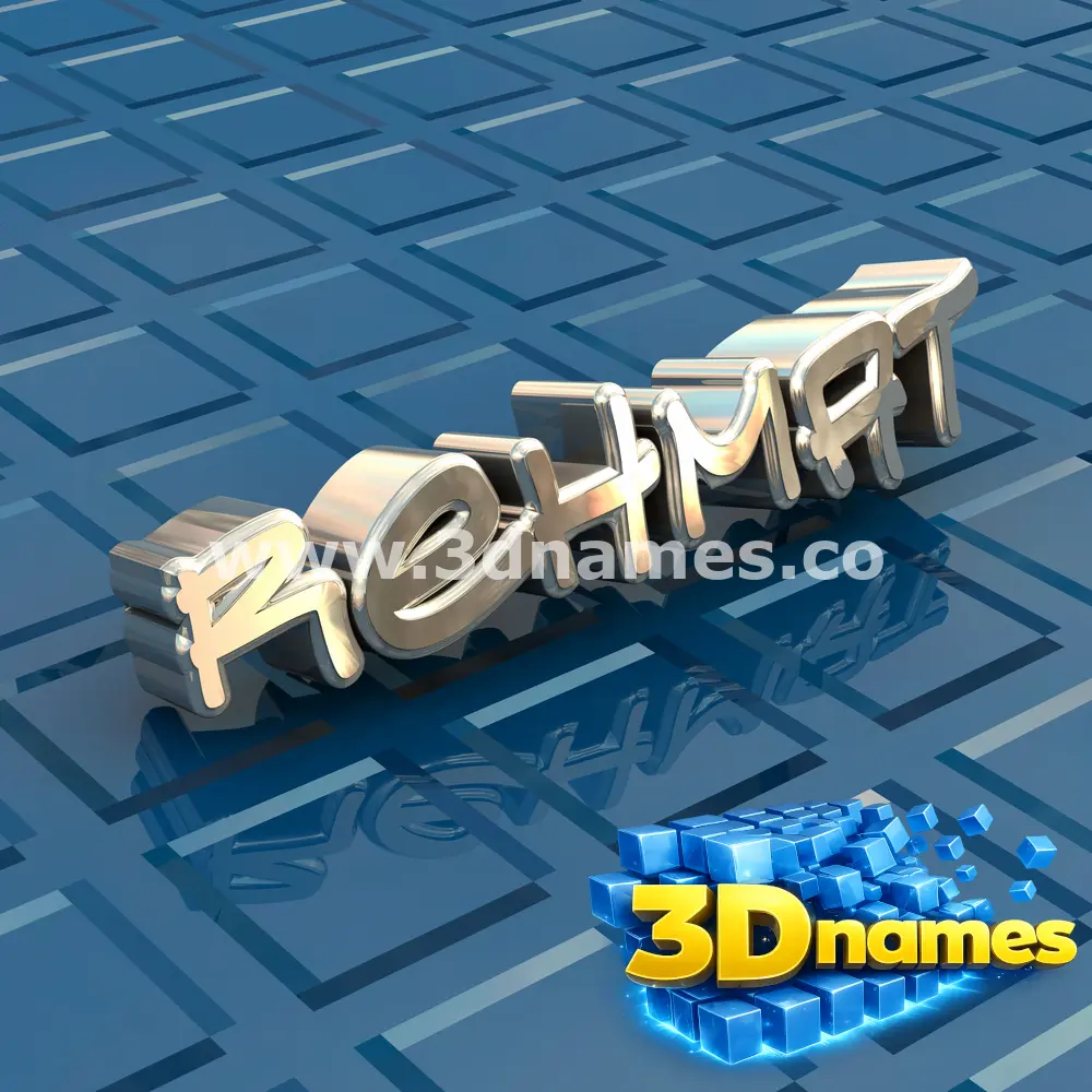 rehmat in Blue Bling style - 3D name wallpaper