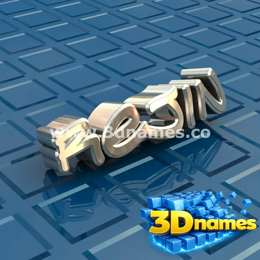 rejin in Blue Bling style - 3D name wallpaper
