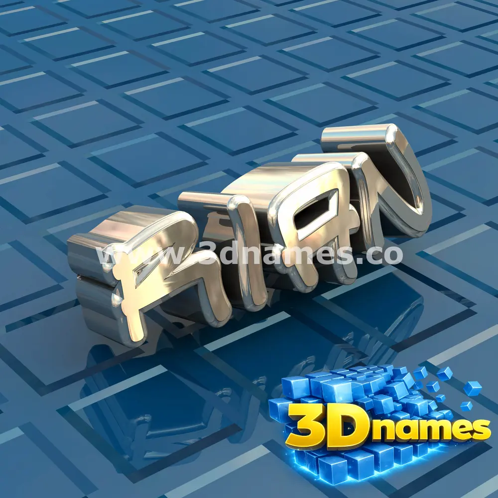rian in Blue Bling style - 3D name wallpaper