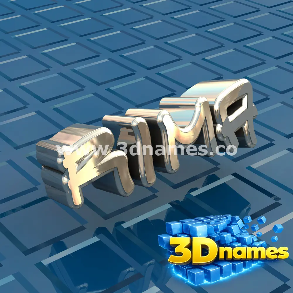 rima in Blue Bling style - 3D name wallpaper