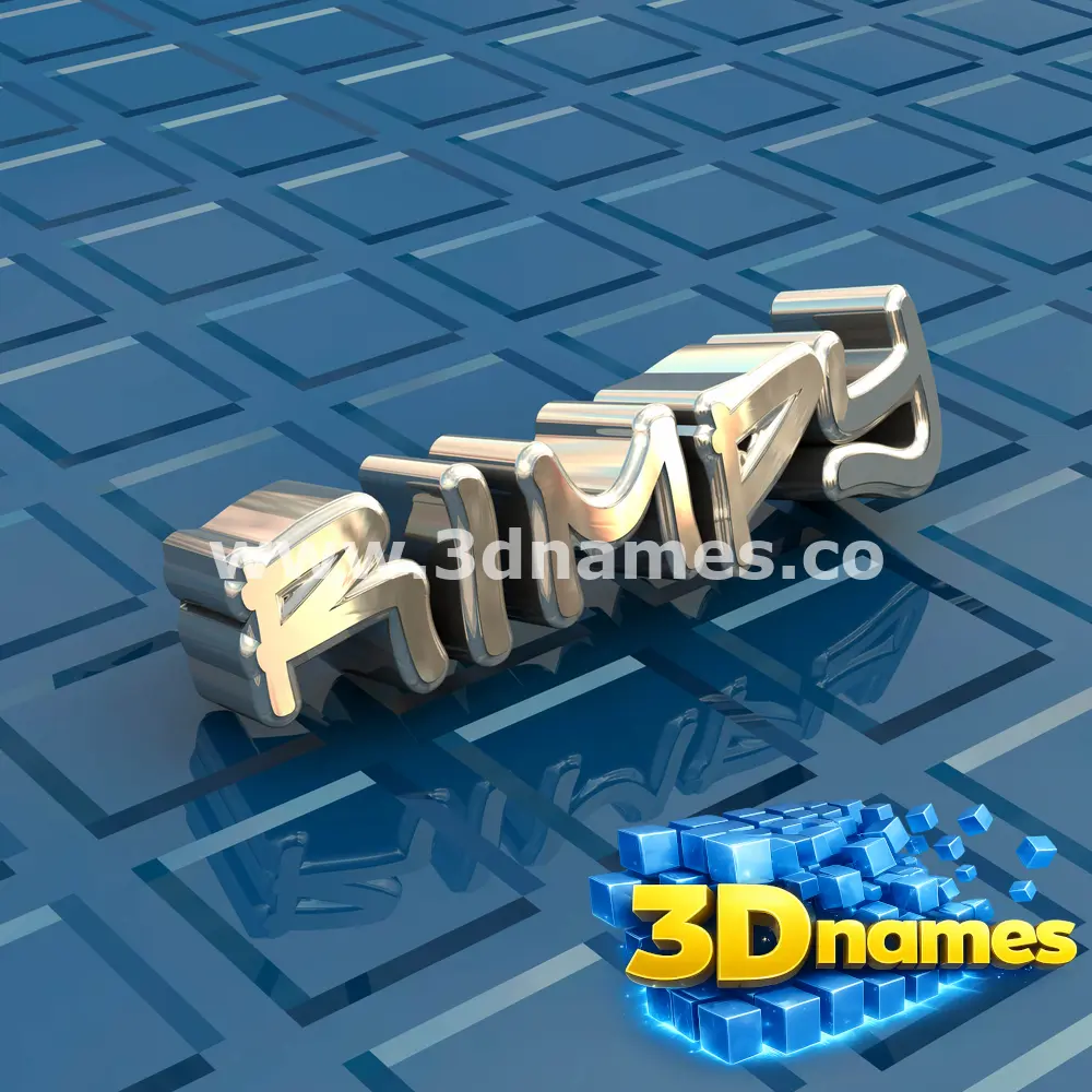 rimpy in Blue Bling style - 3D name wallpaper