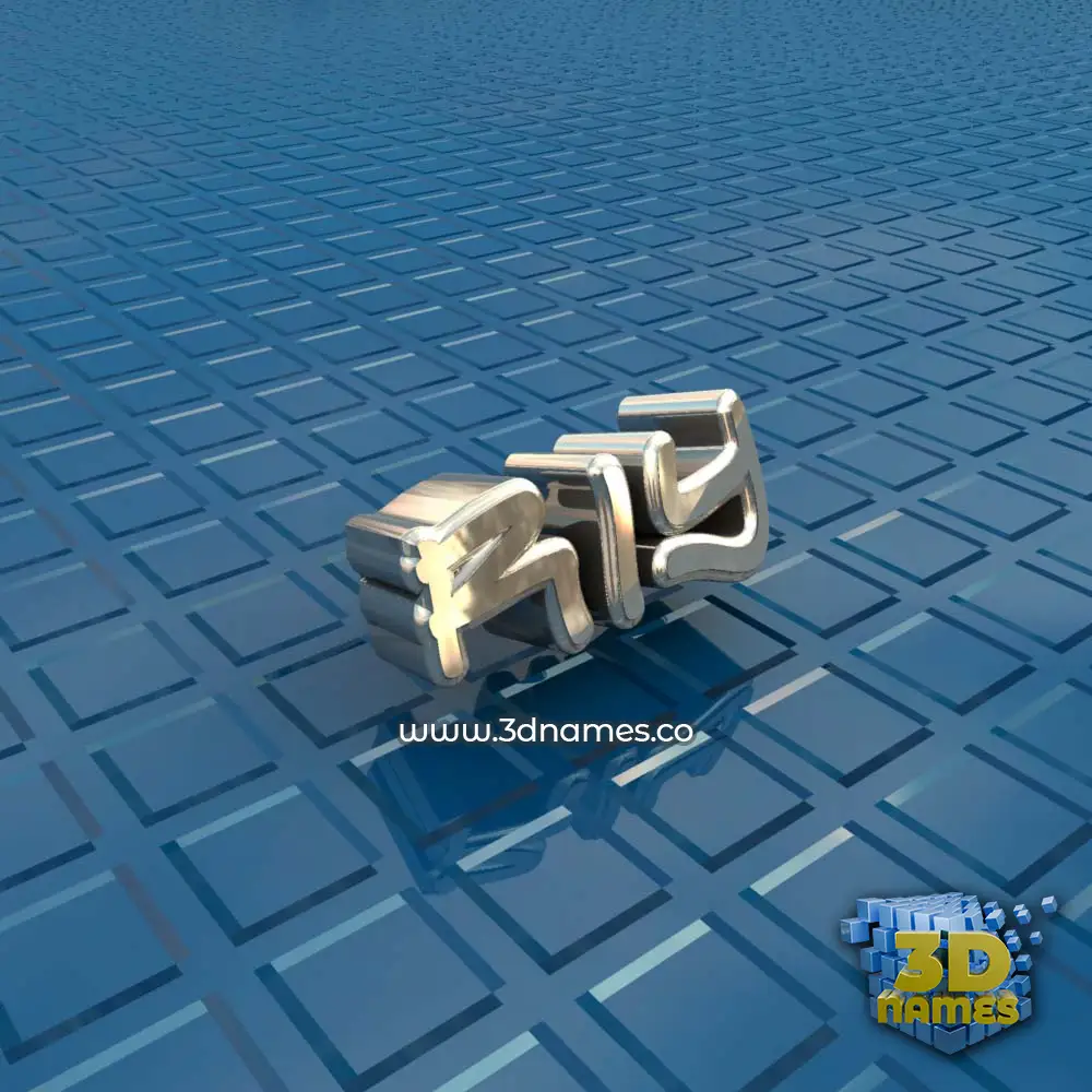 riy in Blue Bling style - 3D name wallpaper