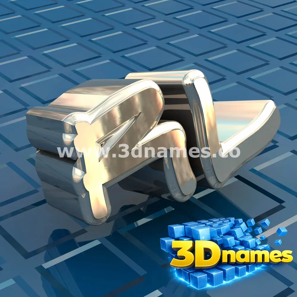 rl in Blue Bling style - 3D name wallpaper
