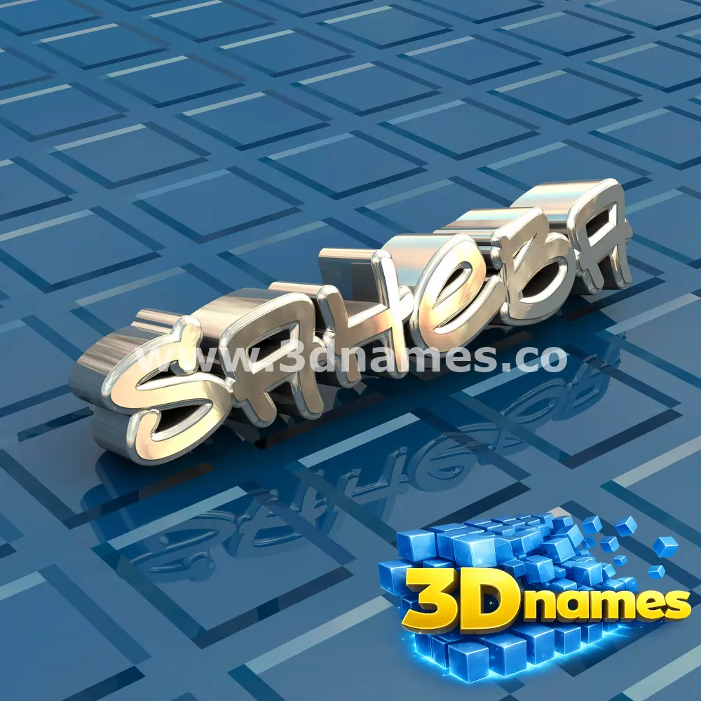 saheba in Blue Bling style - 3D name wallpaper