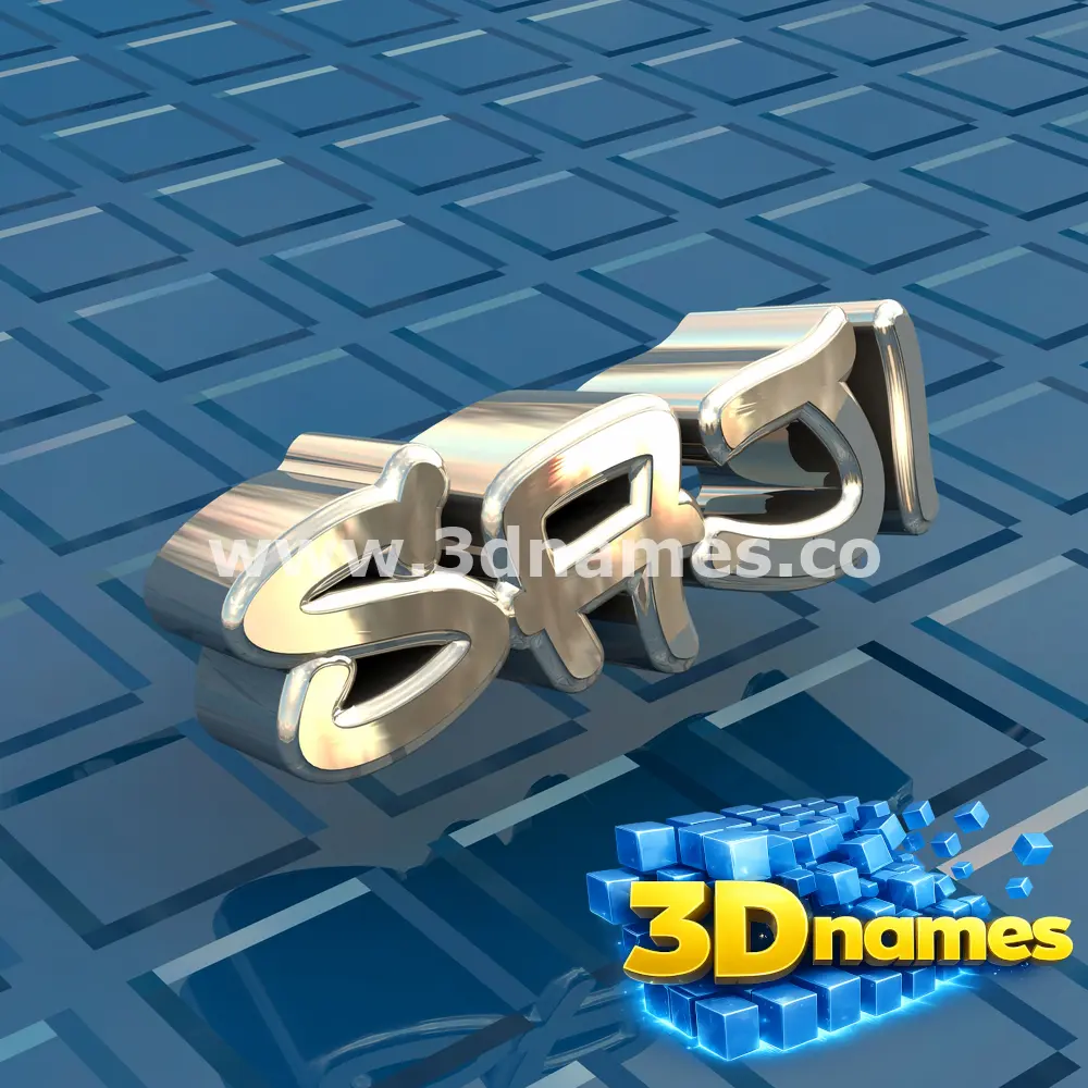 saji in Blue Bling style - 3D name wallpaper