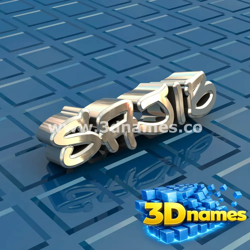 sajib in Blue Bling style - 3D name wallpaper