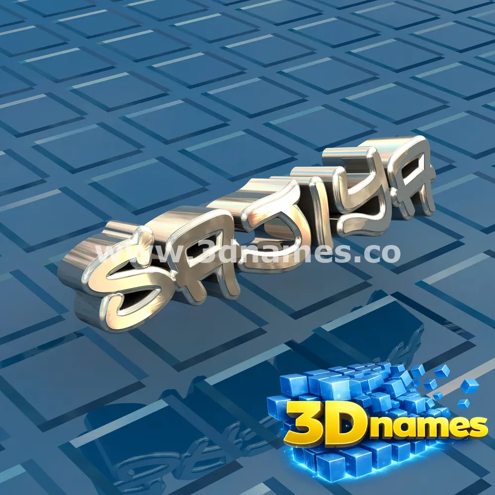 sajiya in Blue Bling style - 3D name wallpaper