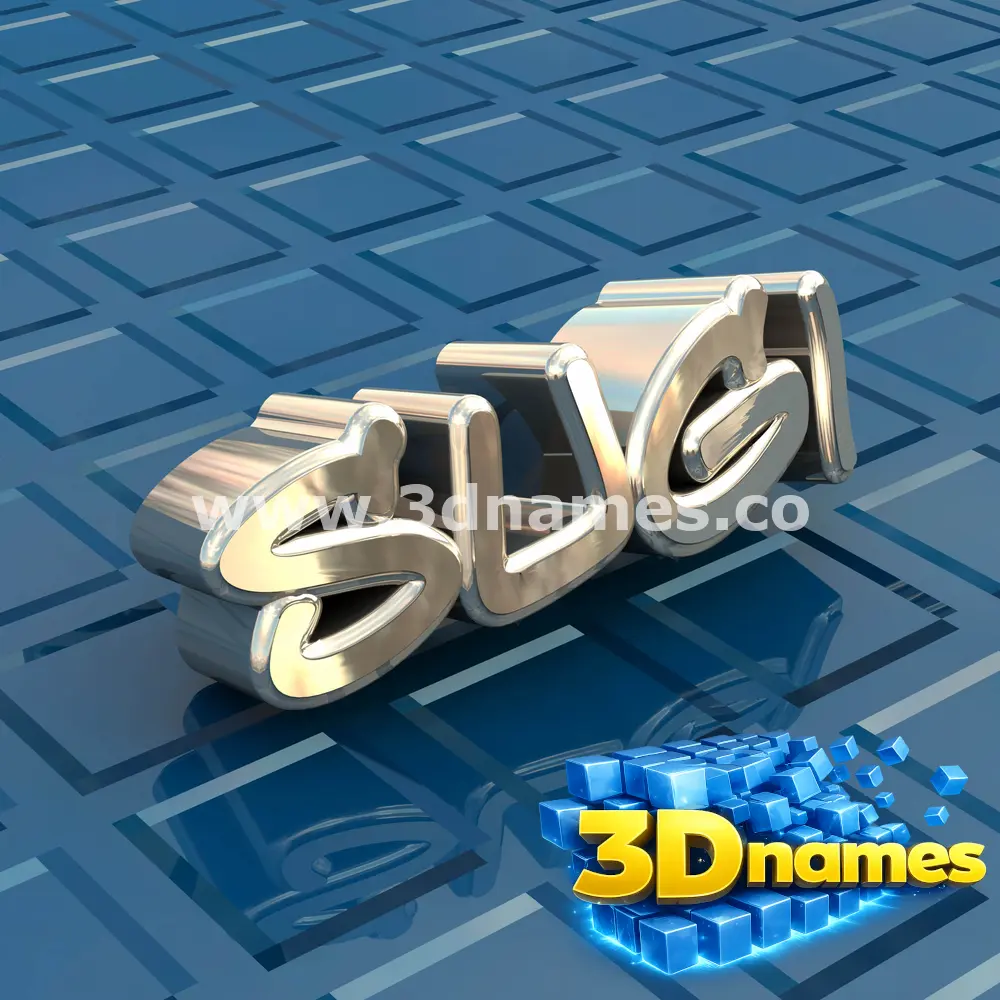 sugi in Blue Bling style - 3D name wallpaper
