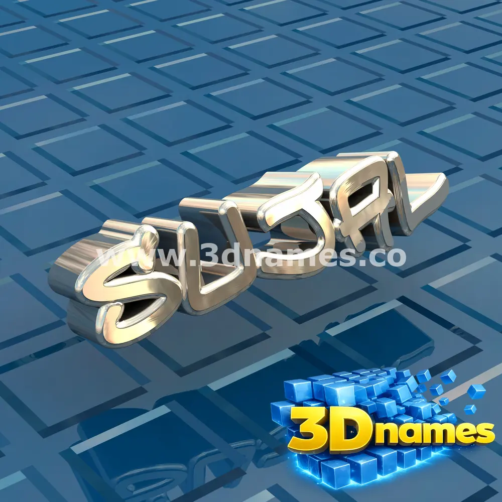 sujal in Blue Bling style - 3D name wallpaper