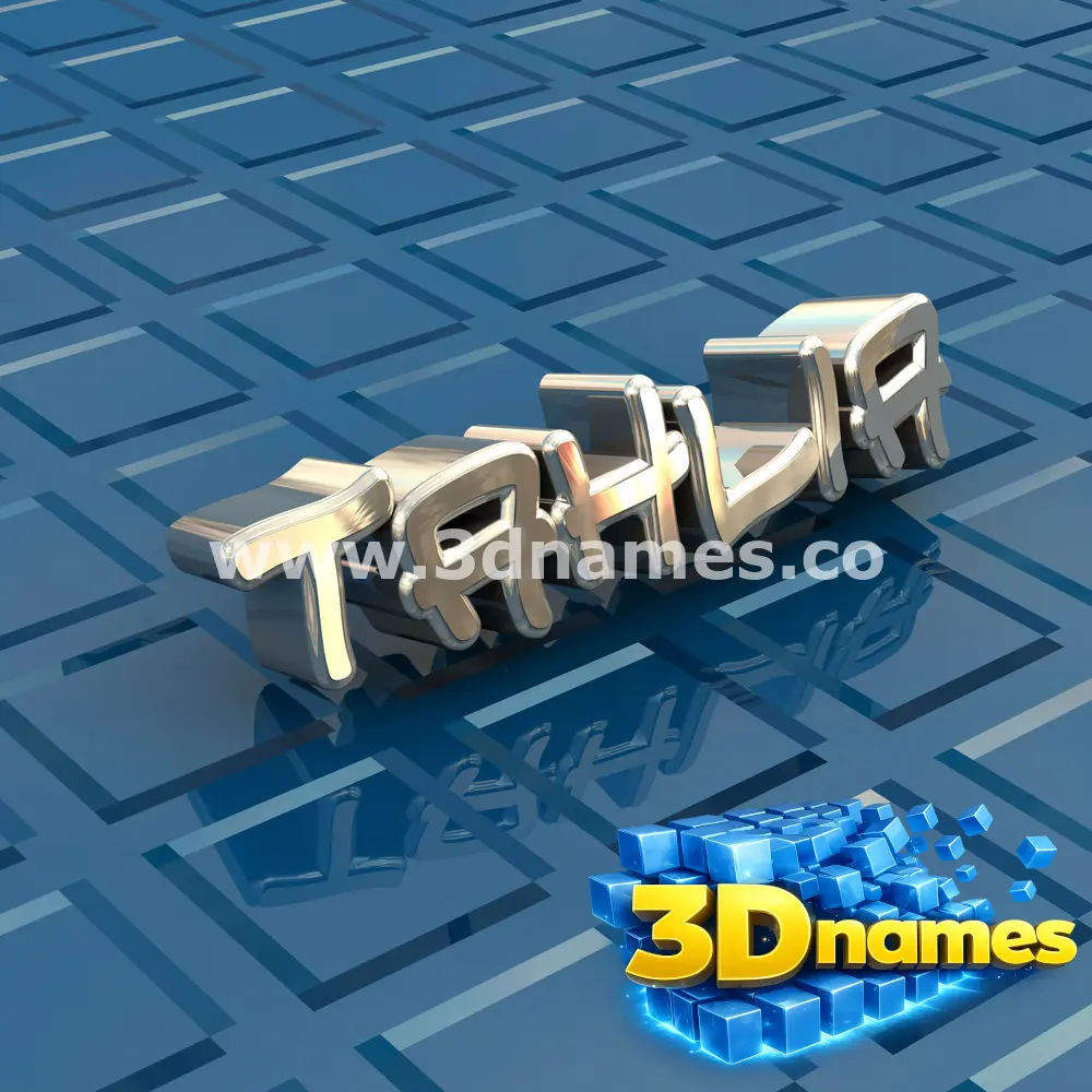 tahlia in Blue Bling style - 3D name wallpaper