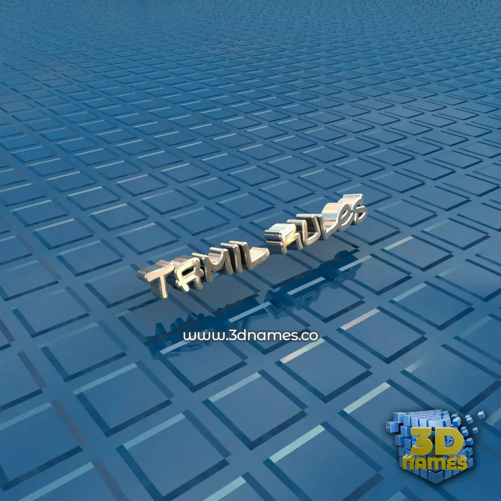 tamil rules in Blue Bling style - 3D name wallpaper