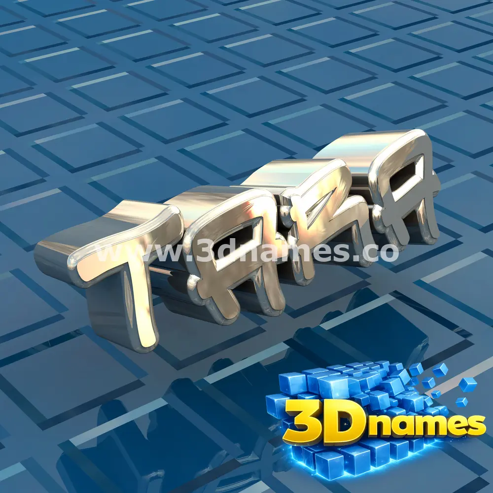 tara in Blue Bling style - 3D name wallpaper
