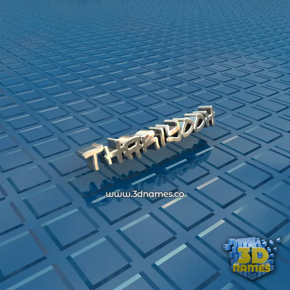 thariyooh in Blue Bling style - 3D name wallpaper