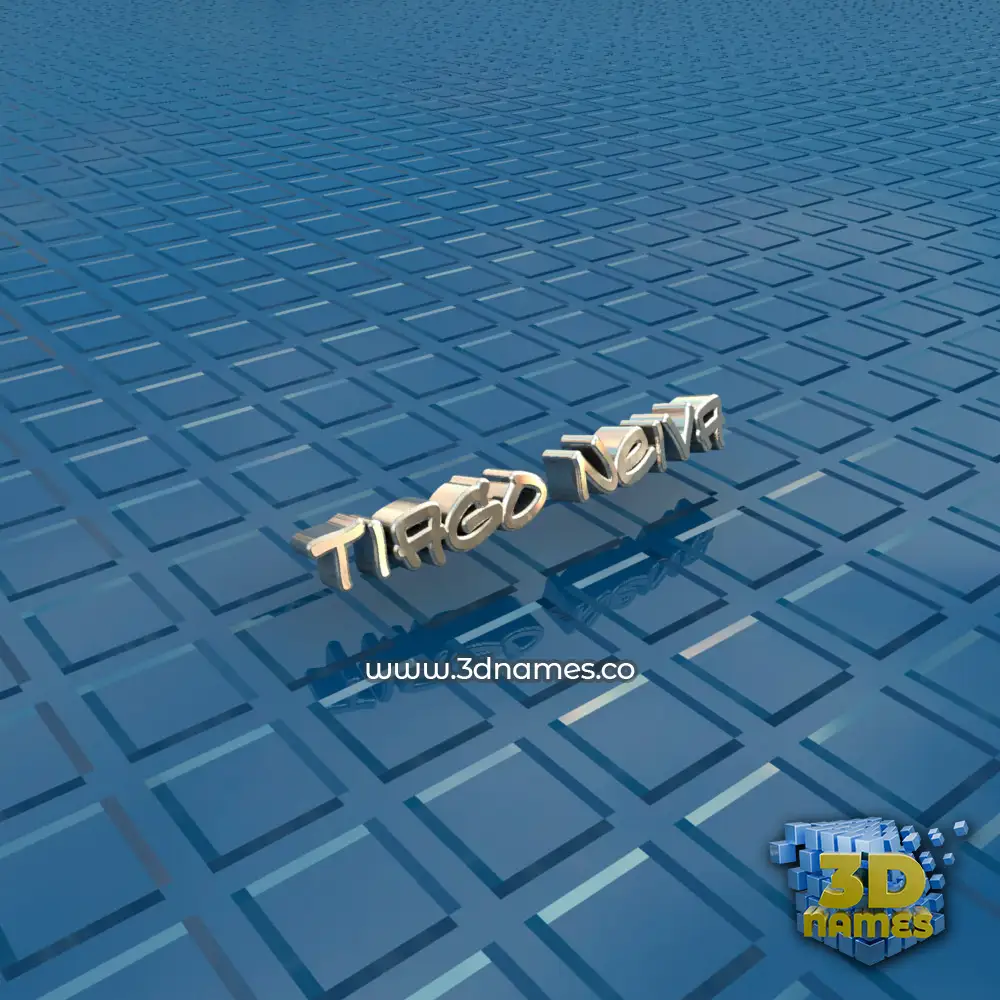 tiago neiva in Blue Bling style - 3D name wallpaper