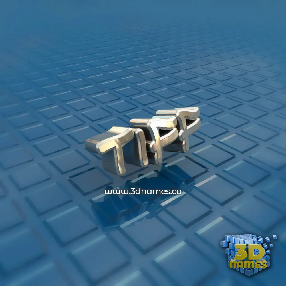 tiff in Blue Bling style - 3D name wallpaper