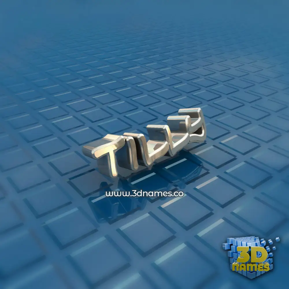 tilly in Blue Bling style - 3D name wallpaper