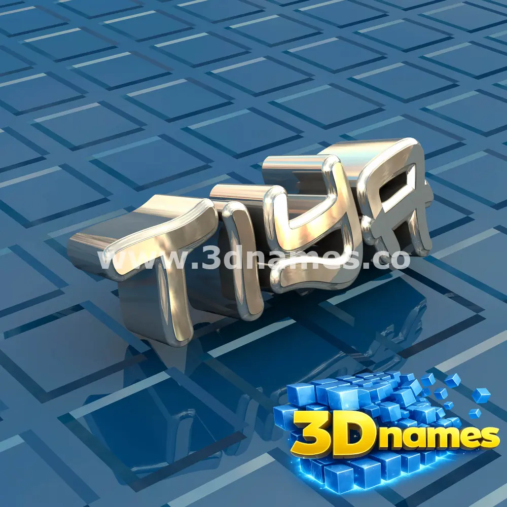 tiya in Blue Bling style - 3D name wallpaper