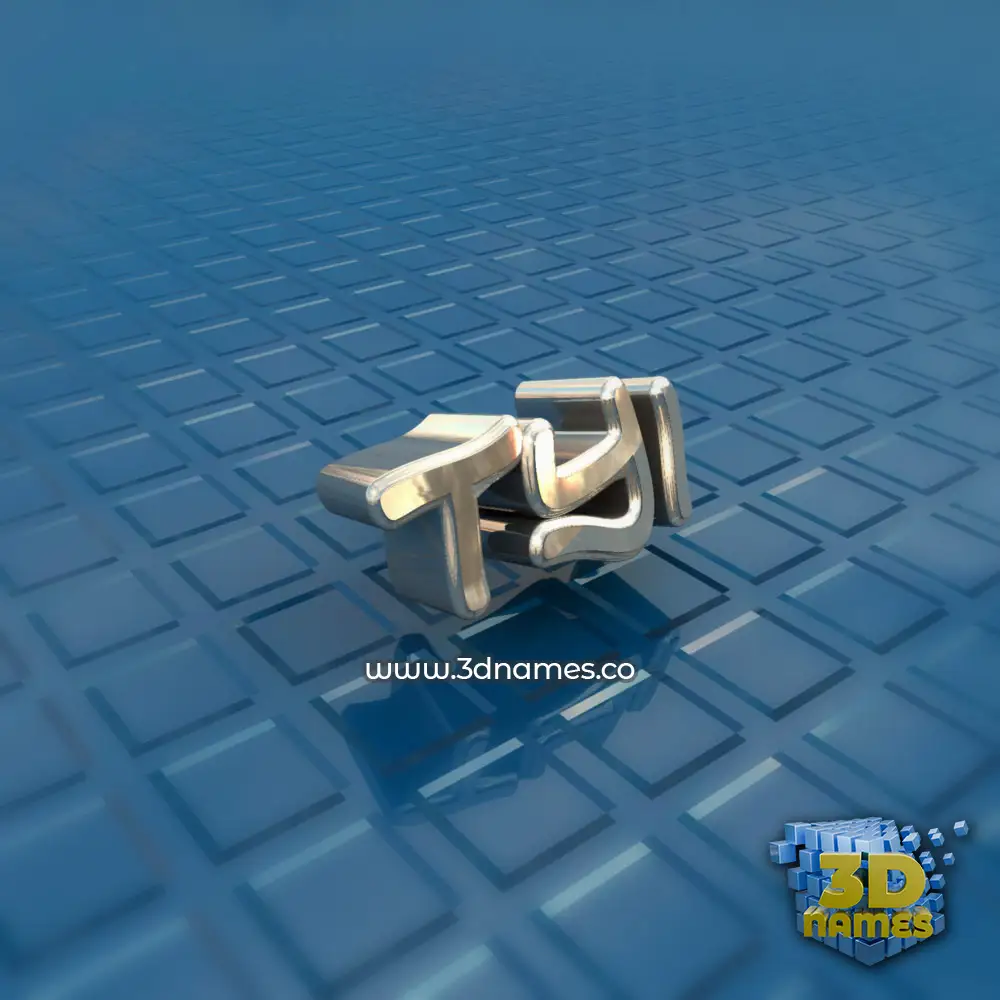 tyi in Blue Bling style - 3D name wallpaper