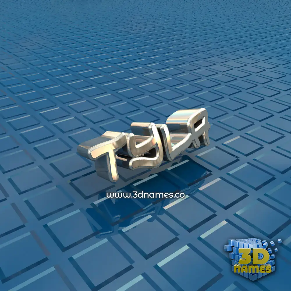 tyla in Blue Bling style - 3D name wallpaper