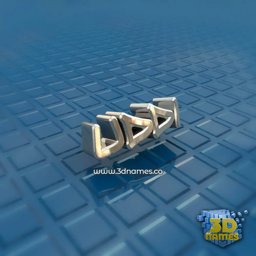 uddi in Blue Bling style - 3D name wallpaper
